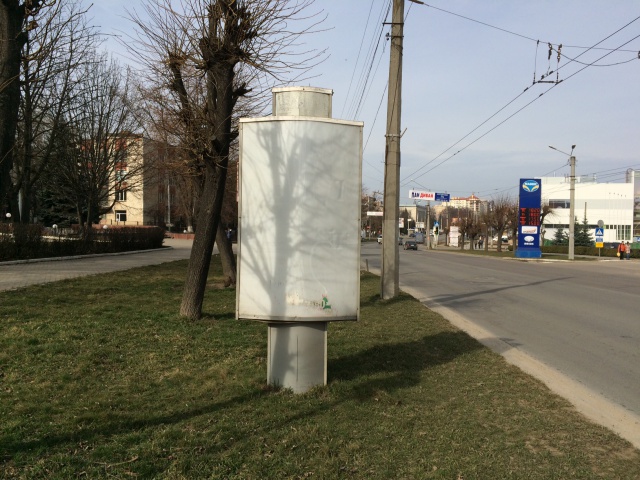 Сітілайт 1.2x1.8,  вул. Черноармійська, 200