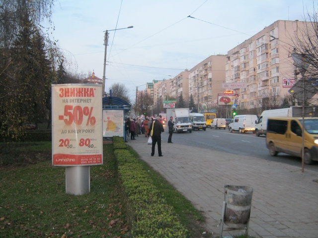 Сітілайт 1.2x1.8,  вул. Червоноармійська,176