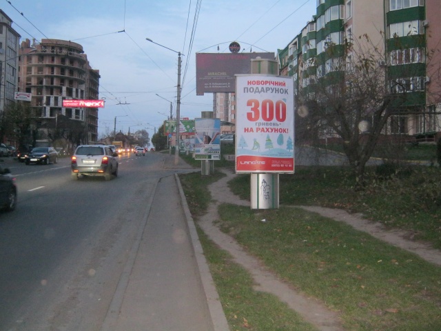 Сітілайт 1.2x1.8,  вул. Червоноармійська,57
